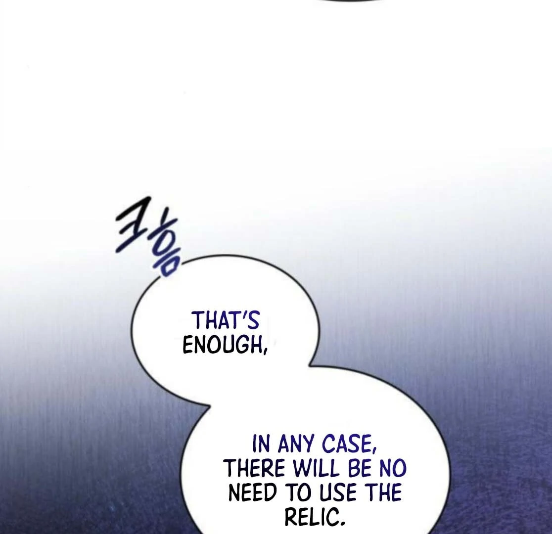 The Monster Knight wants Parental Leave chapter 53 page 16
