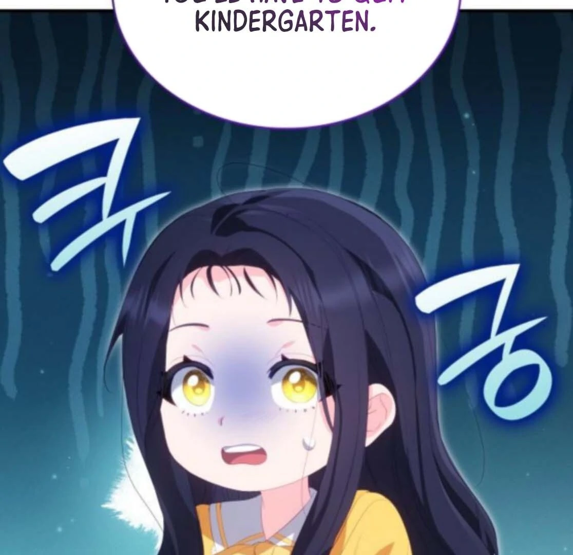 The Monster Knight wants Parental Leave chapter 53 page 73