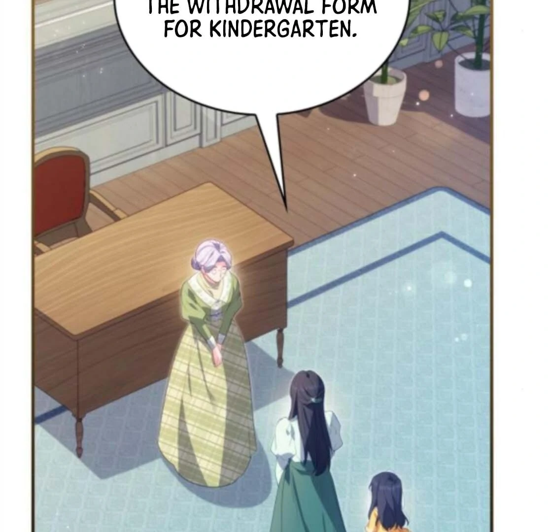 The Monster Knight wants Parental Leave chapter 53 page 76