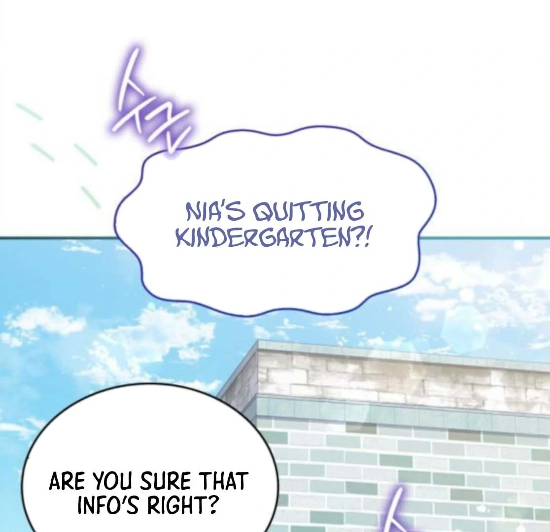 The Monster Knight wants Parental Leave chapter 53 page 96