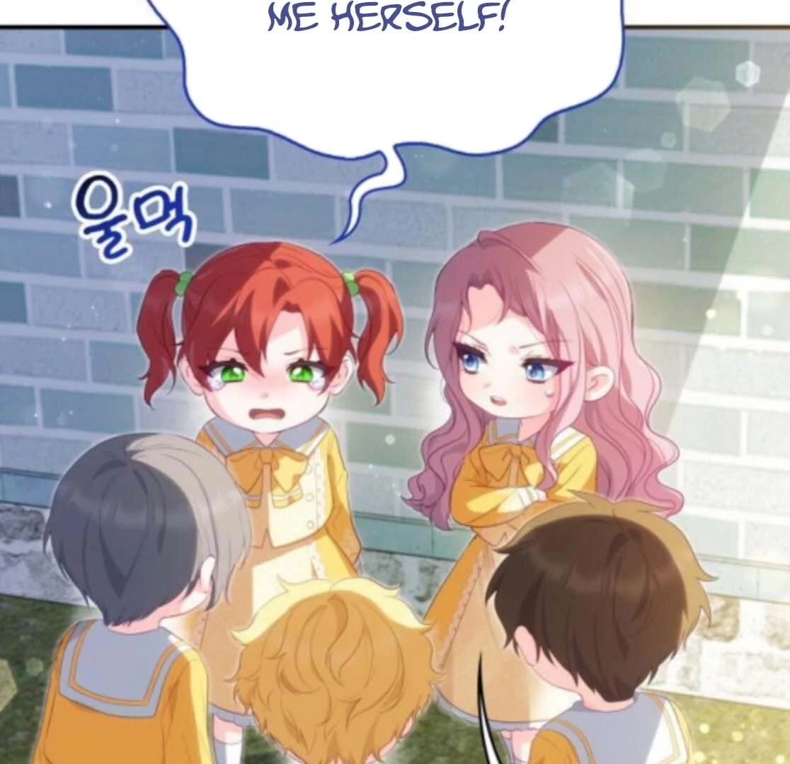 The Monster Knight wants Parental Leave chapter 53 page 98