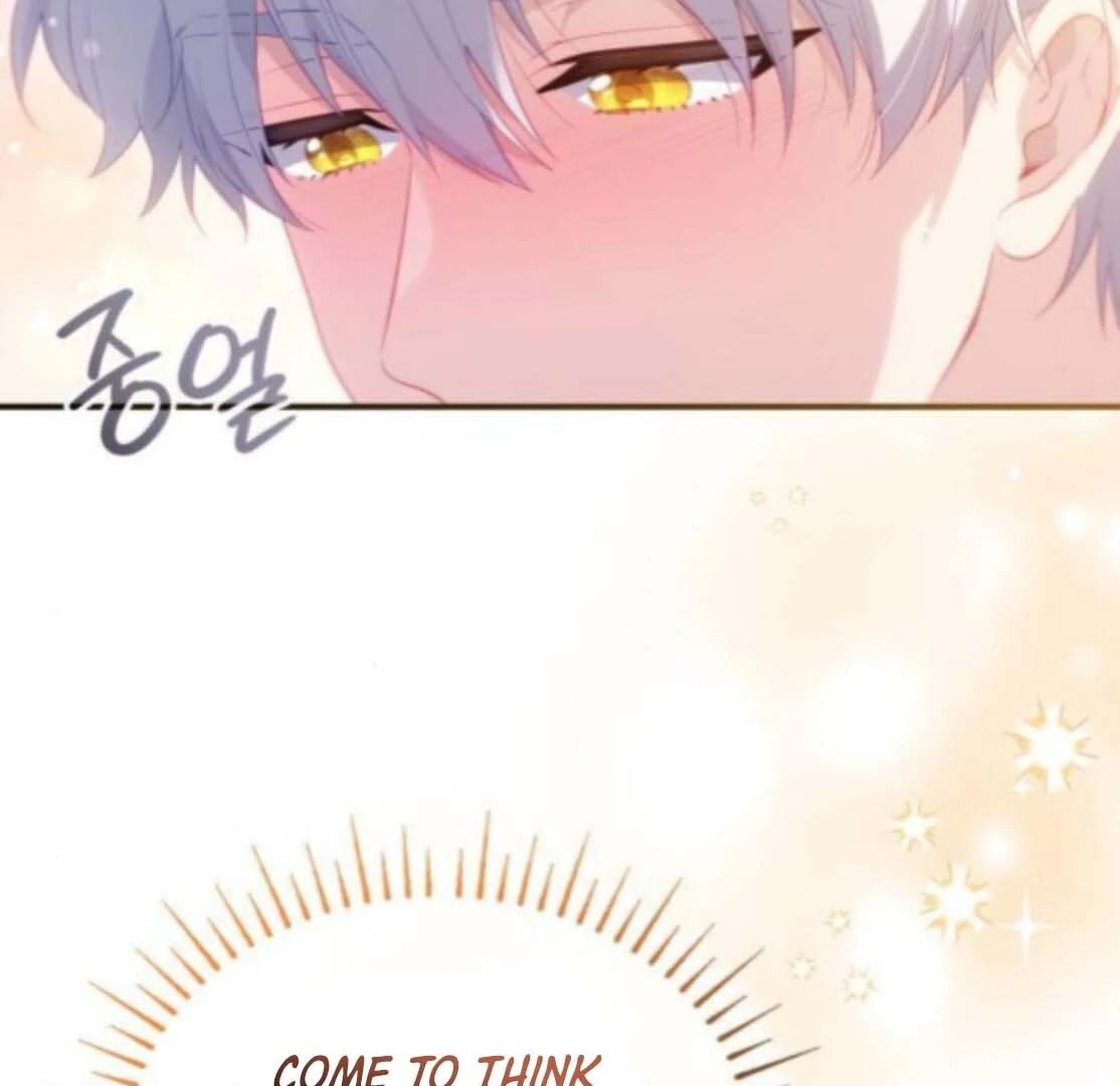 The Monster Knight wants Parental Leave chapter 53 page 113