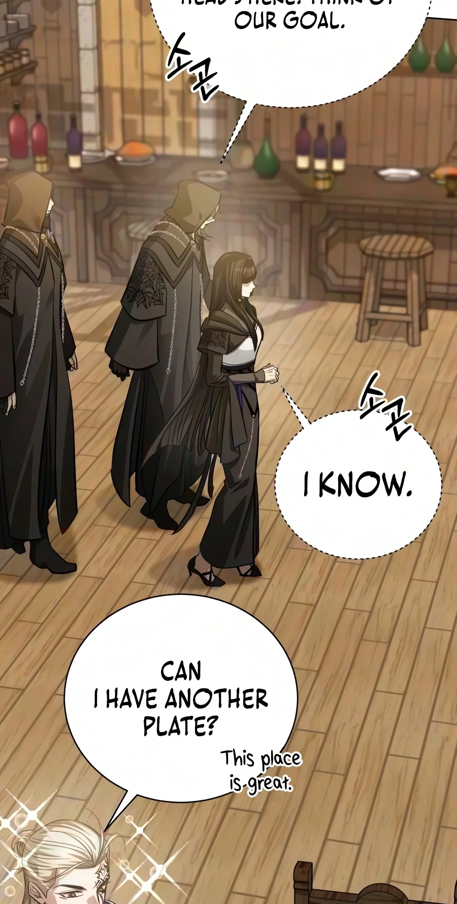 The Magic Tower’s Problem Child chapter 60 page 82