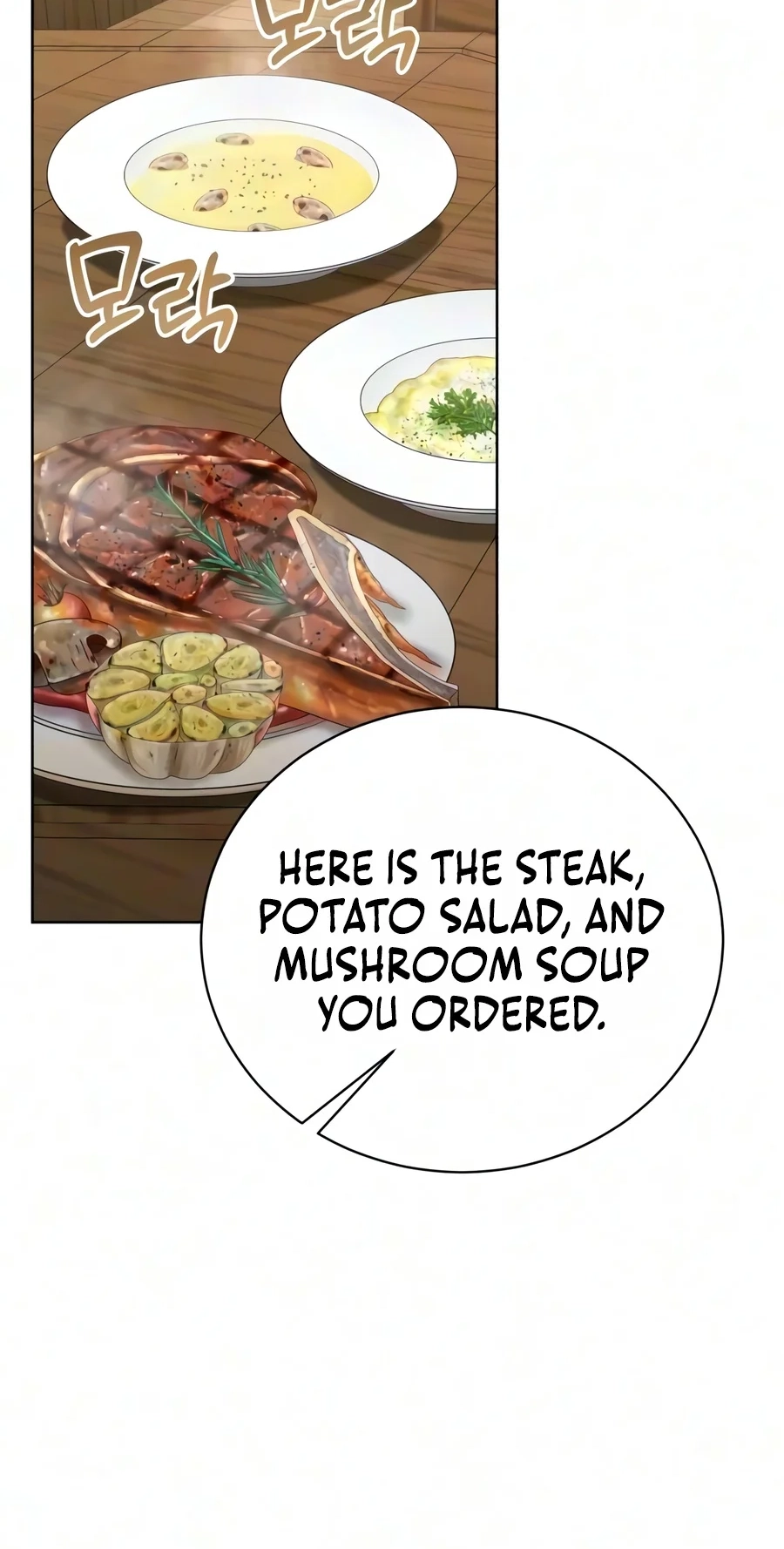 The Magic Tower’s Problem Child chapter 60 page 58