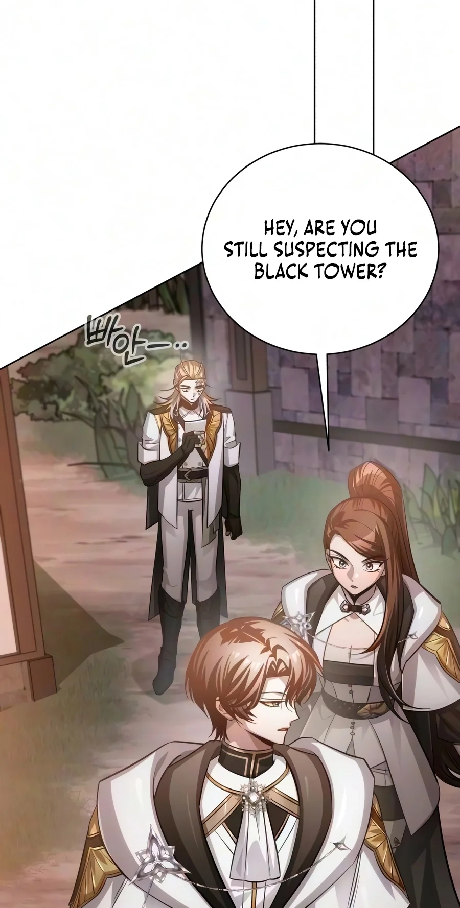The Magic Tower’s Problem Child chapter 60 page 49