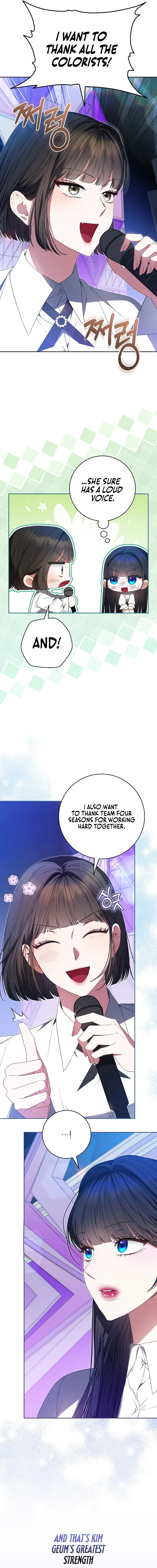 I Became the Cursed Idol Leader chapter 18 page 13