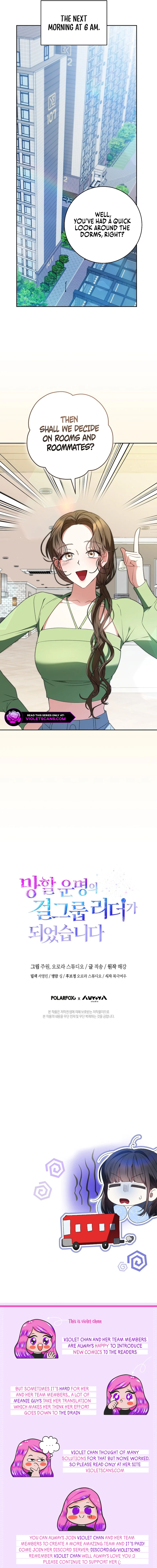 I Became the Cursed Idol Leader chapter 18 page 18