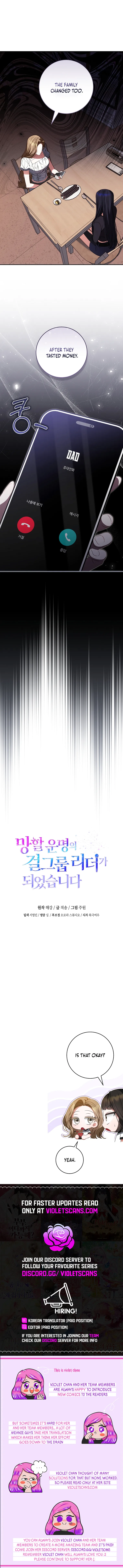 I Became the Cursed Idol Leader chapter 24 page 11