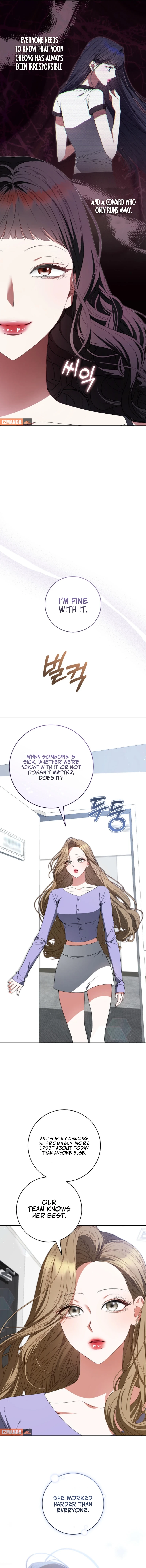 I Became the Cursed Idol Leader chapter 27 page 13