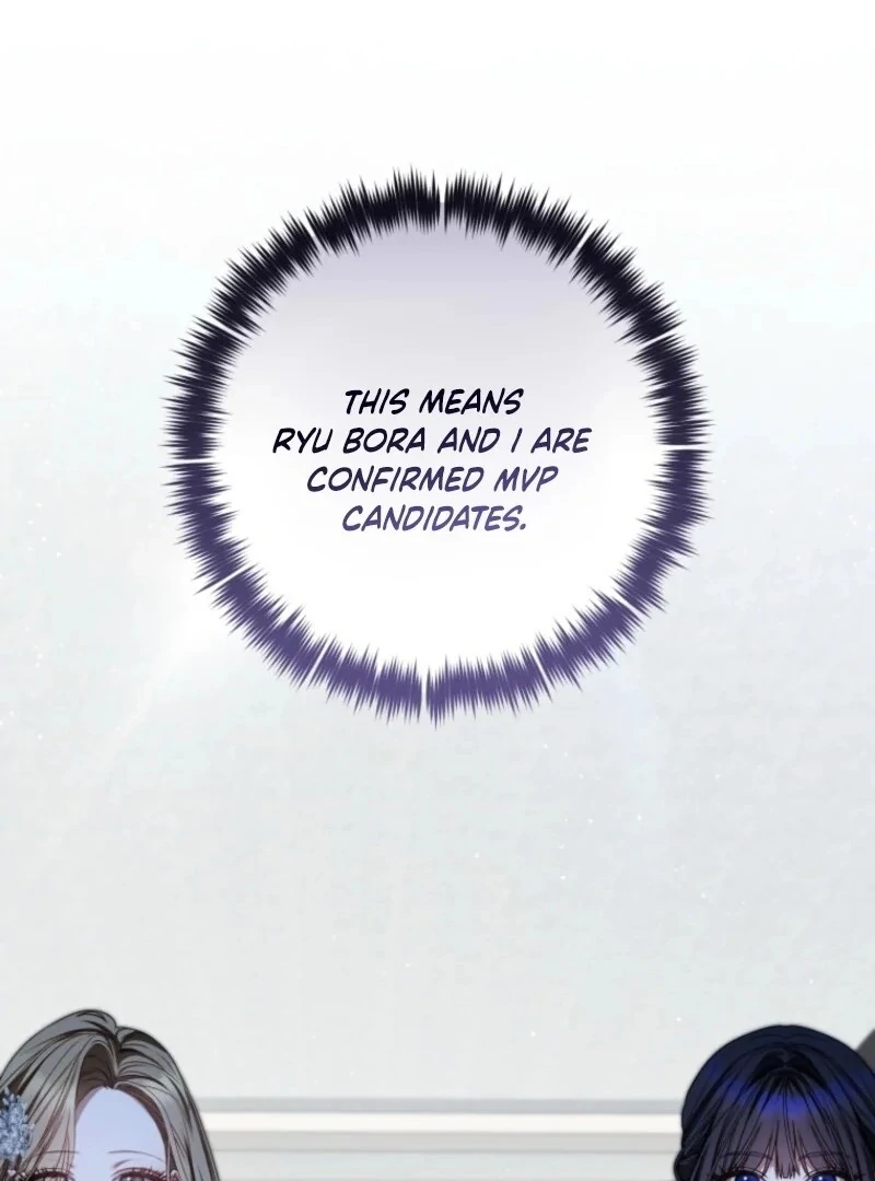 I Became the Cursed Idol Leader chapter 31 page 12