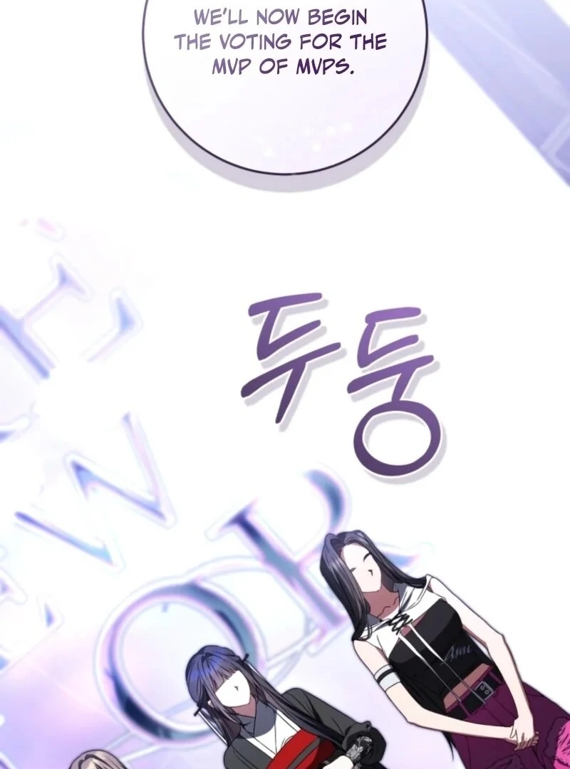 I Became the Cursed Idol Leader chapter 31 page 53