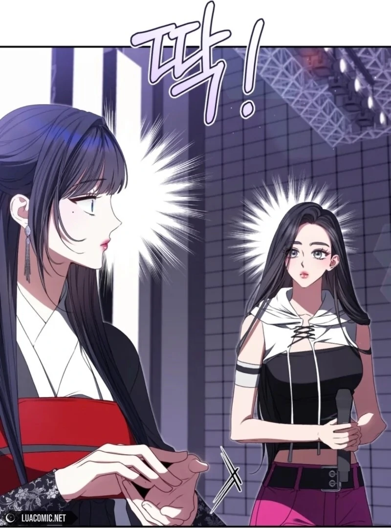 I Became the Cursed Idol Leader chapter 31 page 70