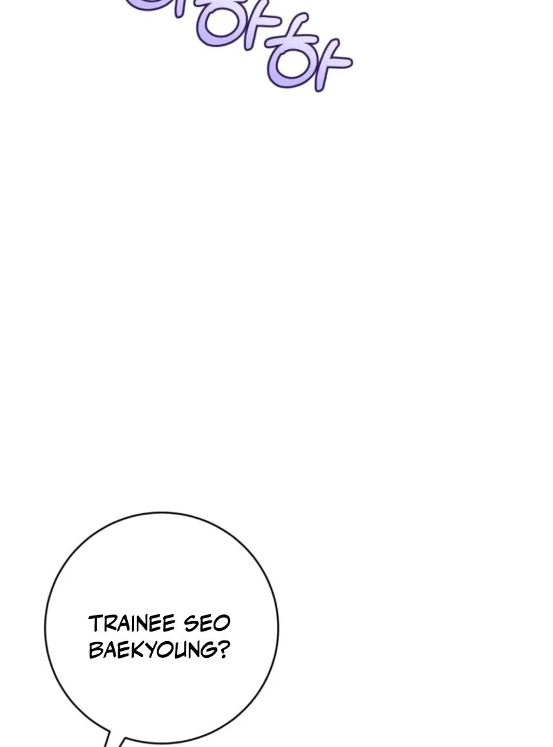 I Became the Cursed Idol Leader chapter 31 page 80