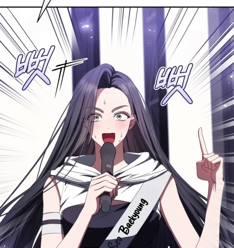 I Became the Cursed Idol Leader chapter 31 page 81