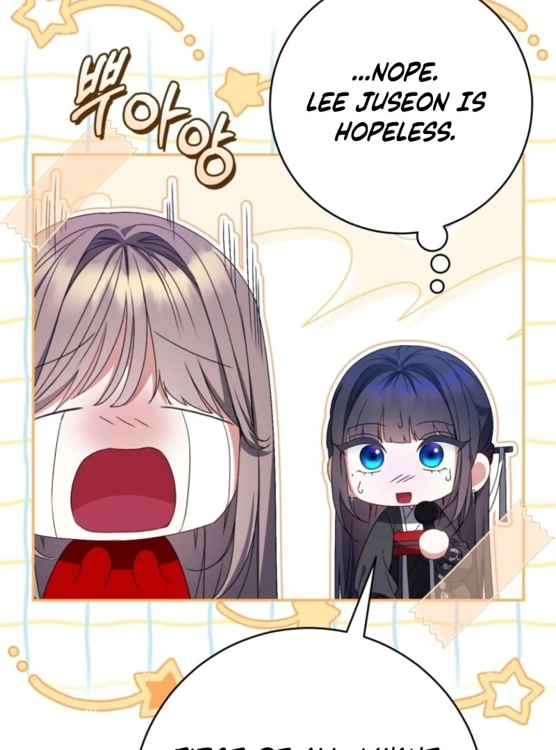 I Became the Cursed Idol Leader chapter 32 page 12