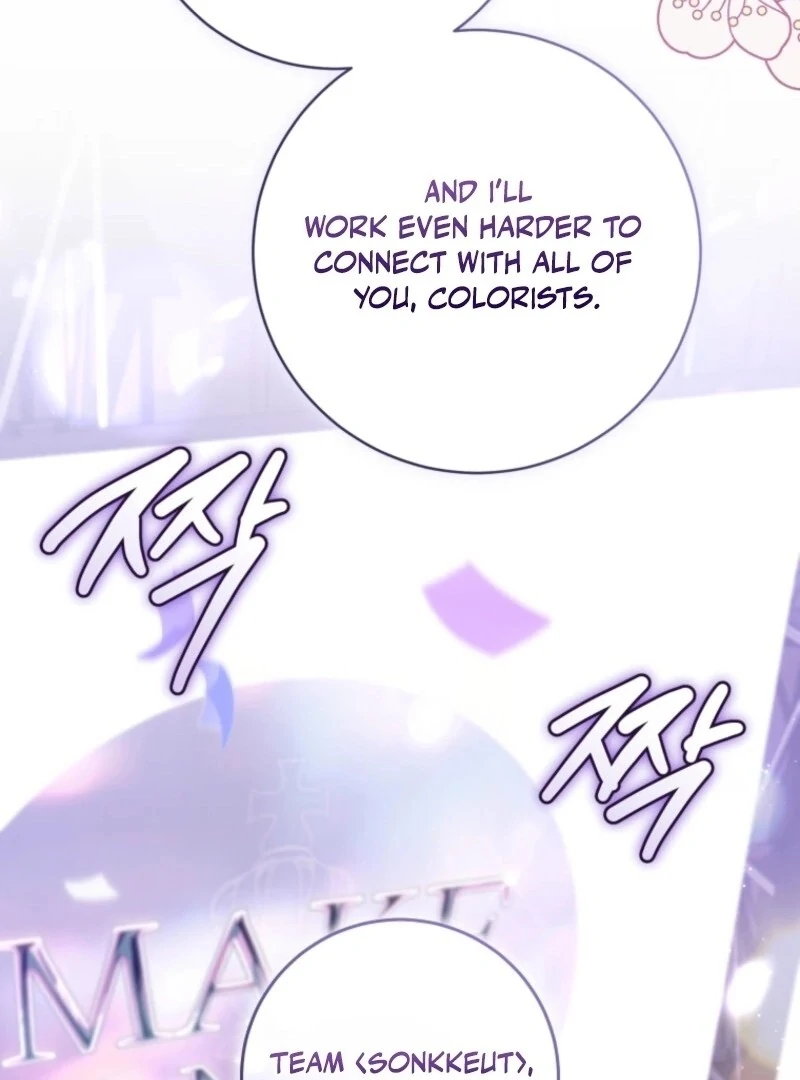I Became the Cursed Idol Leader chapter 32 page 19