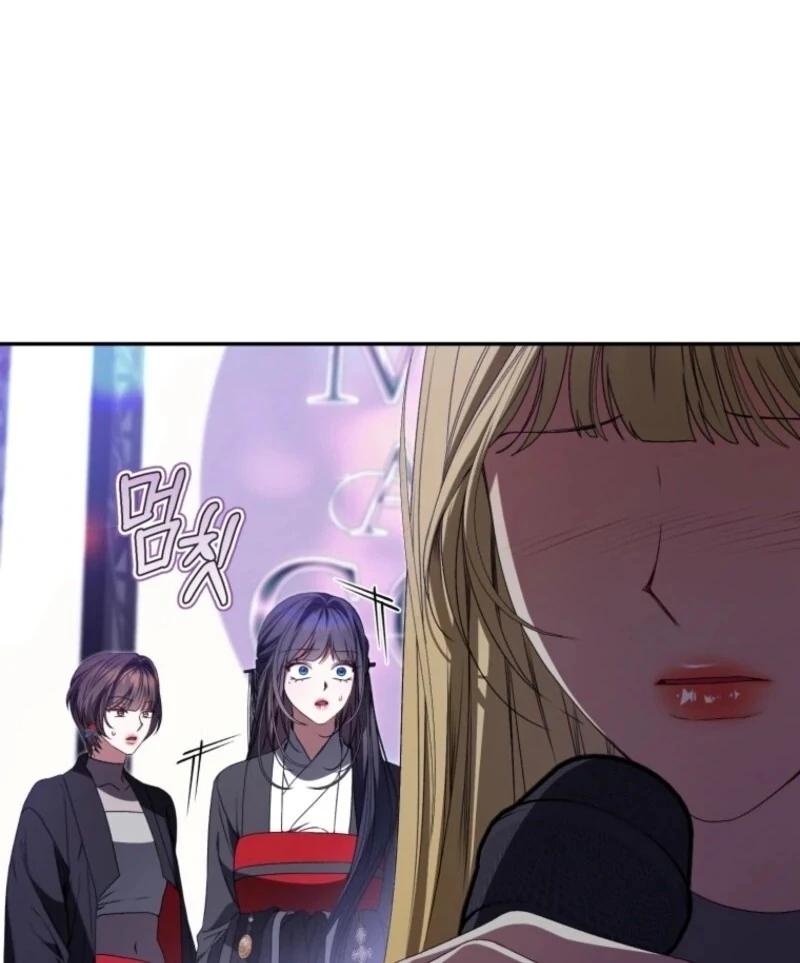 I Became the Cursed Idol Leader chapter 32 page 27