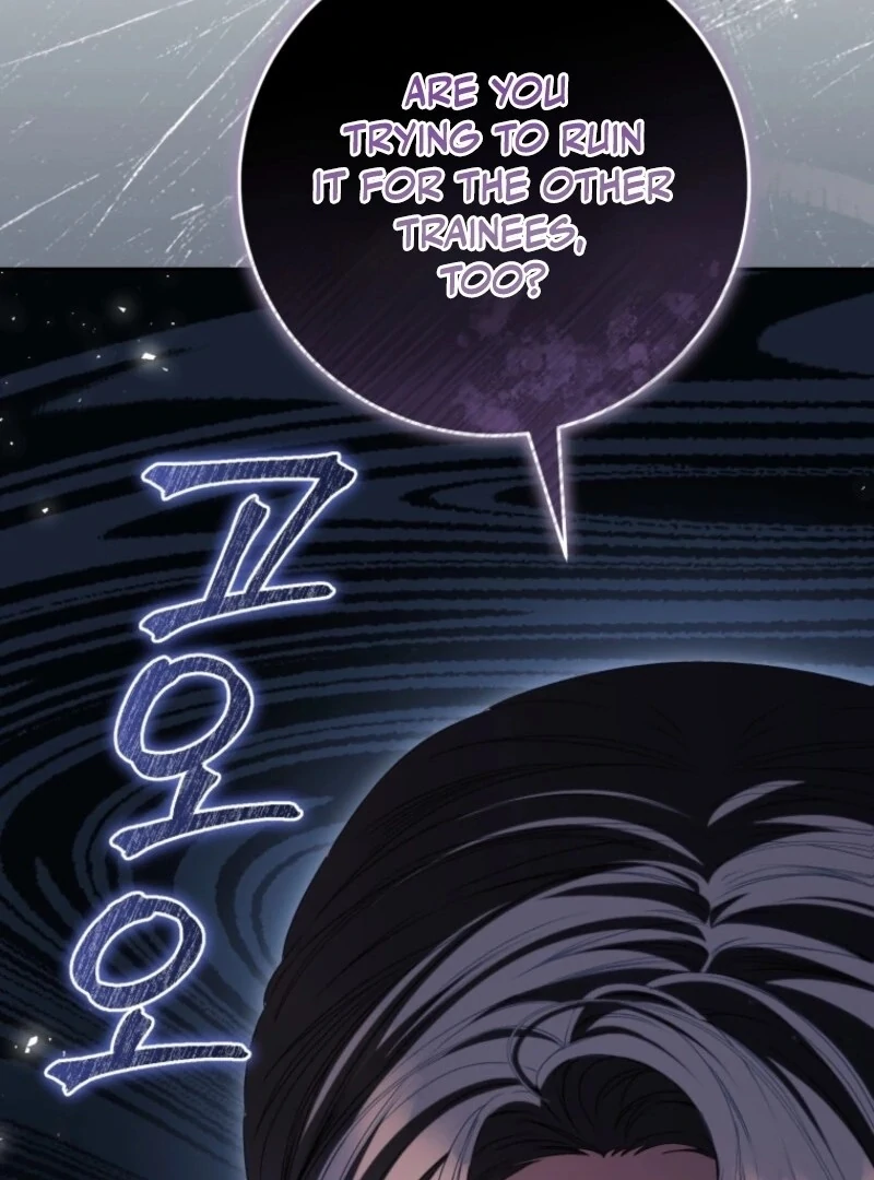 I Became the Cursed Idol Leader chapter 32 page 93