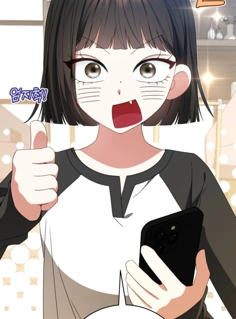 I Became the Cursed Idol Leader chapter 33 page 121