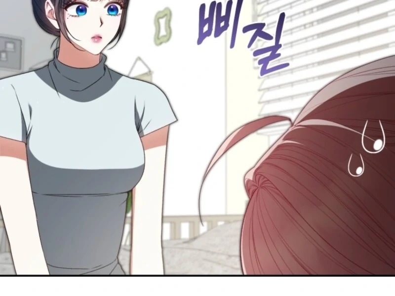 I Became the Cursed Idol Leader chapter 33 page 137