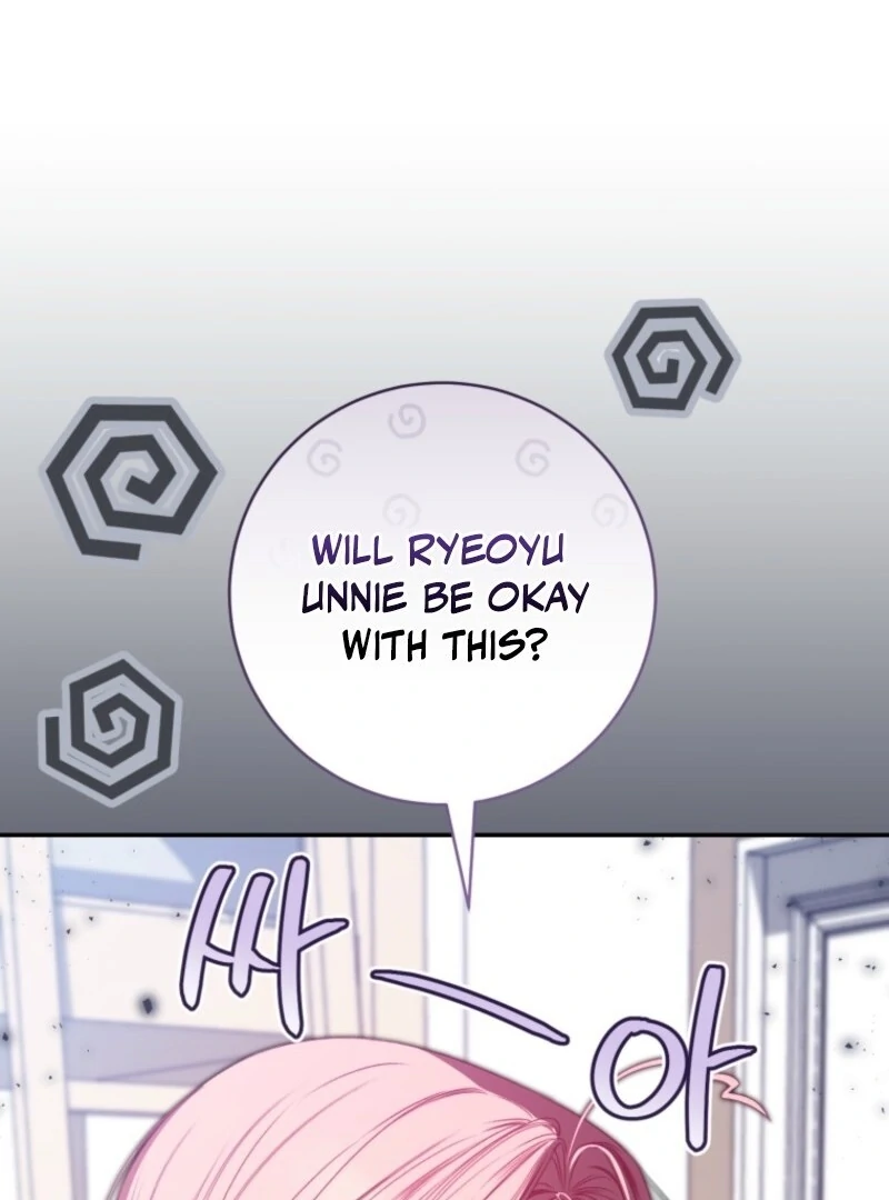 I Became the Cursed Idol Leader chapter 33 page 138