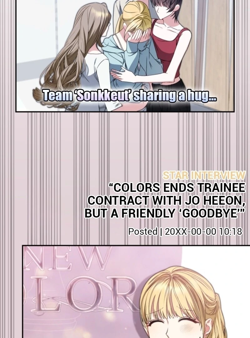 I Became the Cursed Idol Leader chapter 33 page 6