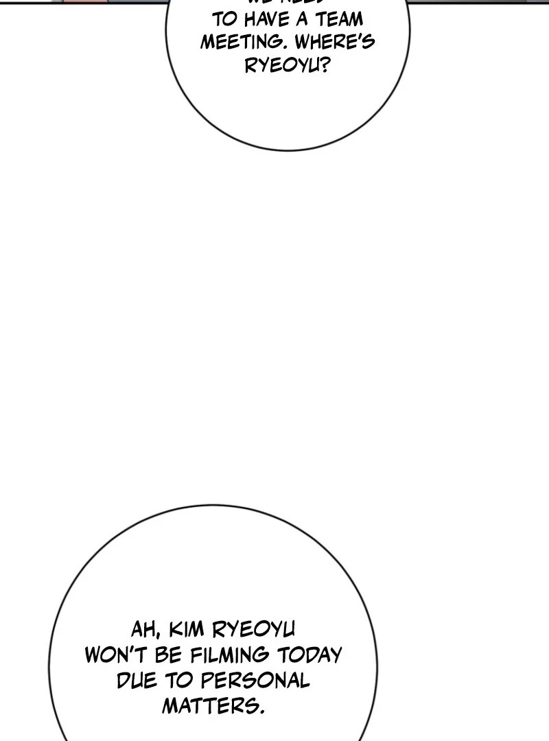I Became the Cursed Idol Leader chapter 33 page 84