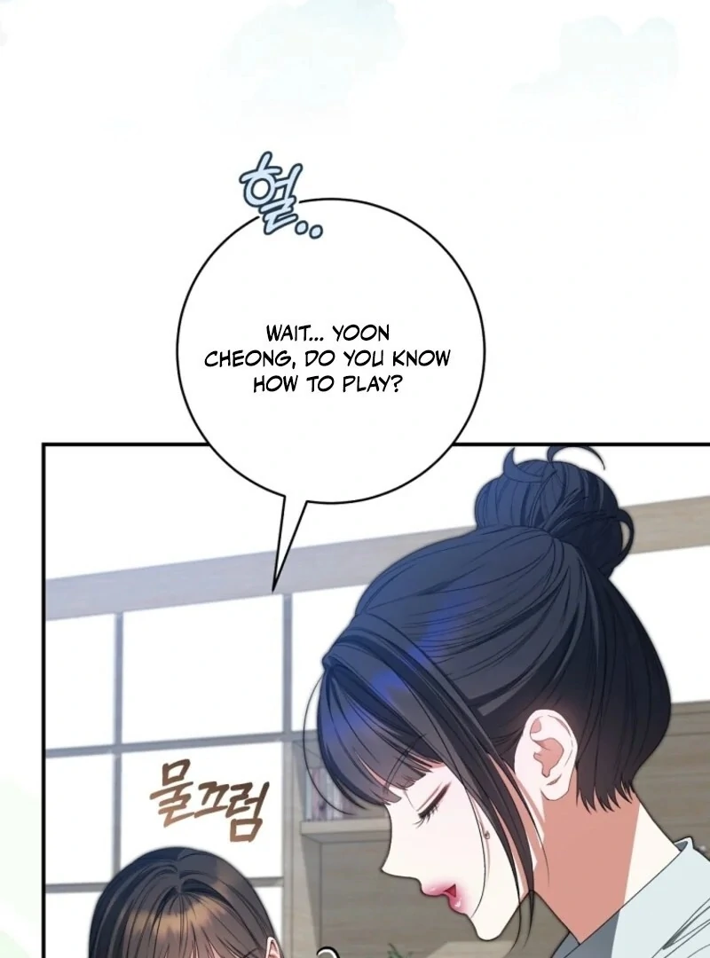 I Became the Cursed Idol Leader chapter 34 page 105