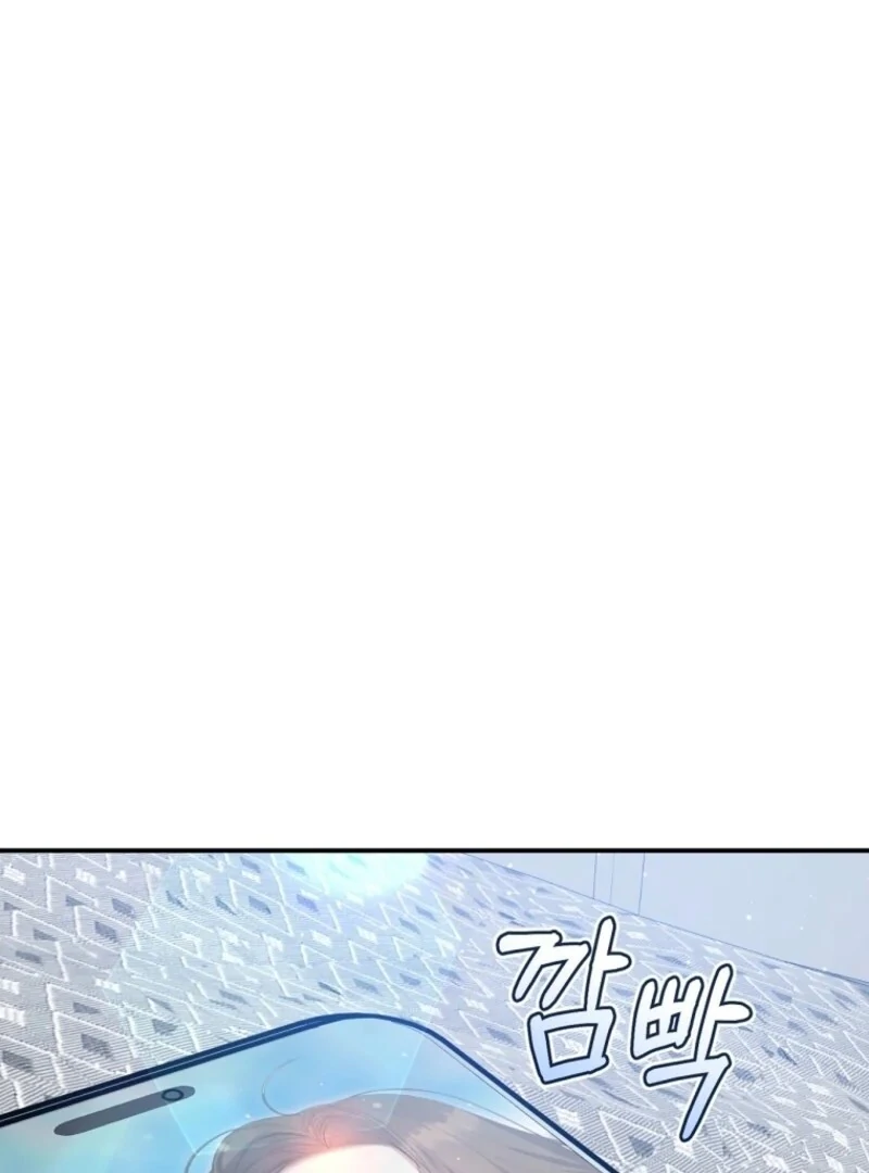 I Became the Cursed Idol Leader chapter 34 page 142