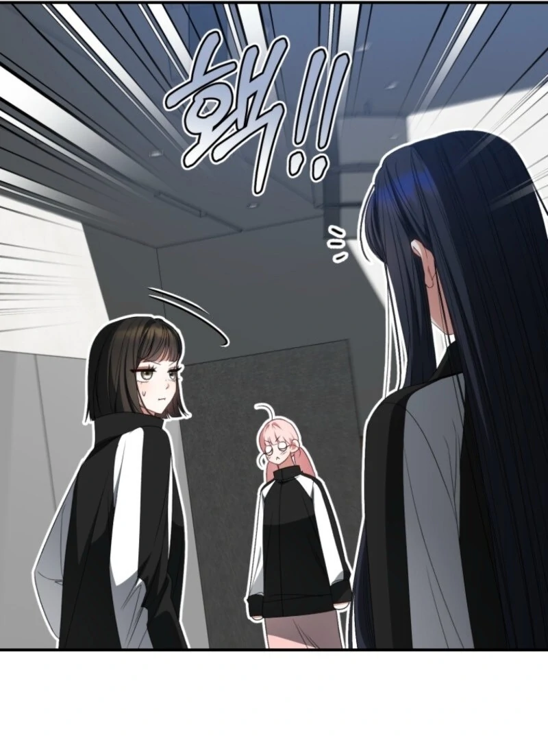 I Became the Cursed Idol Leader chapter 35 page 127