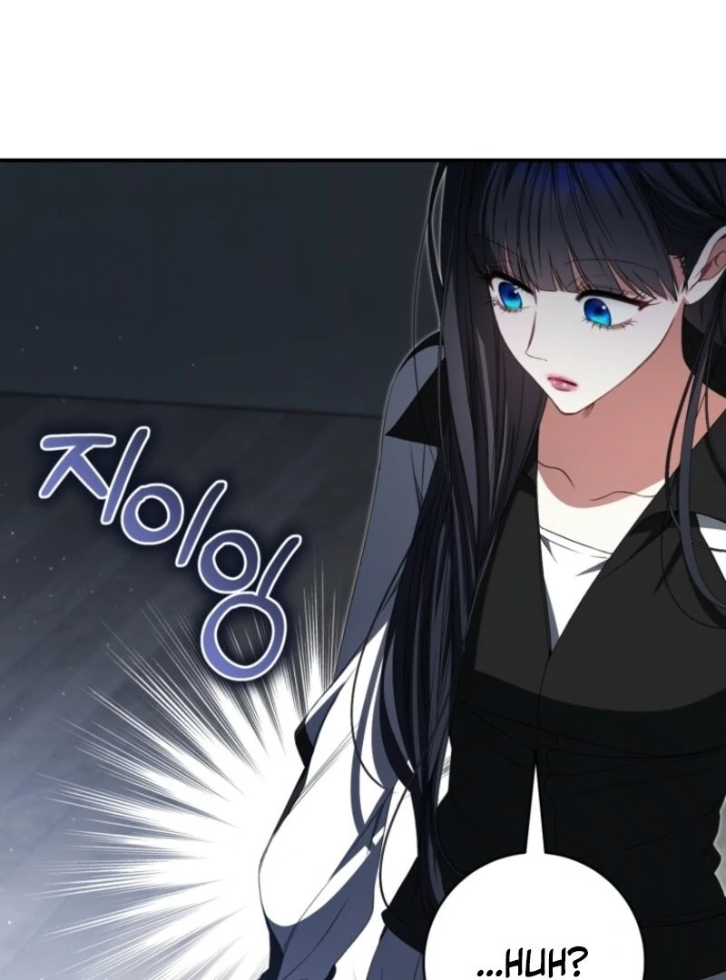 I Became the Cursed Idol Leader chapter 35 page 34