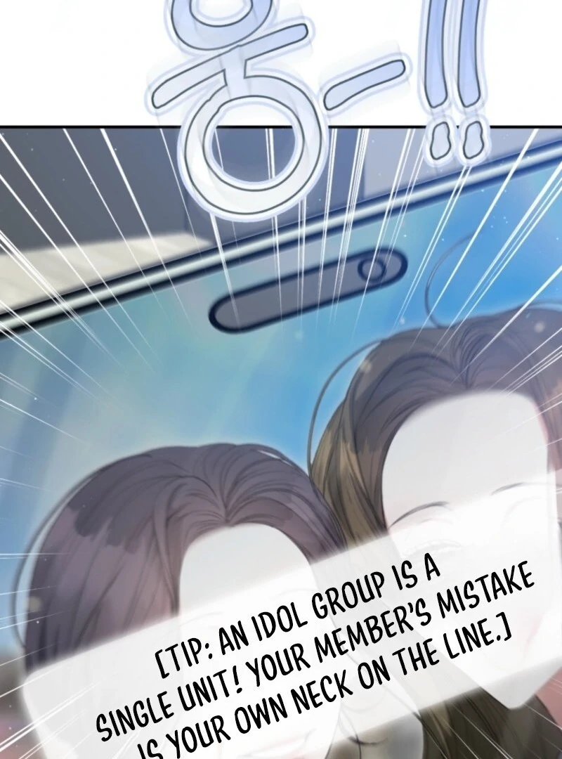 I Became the Cursed Idol Leader chapter 35 page 43