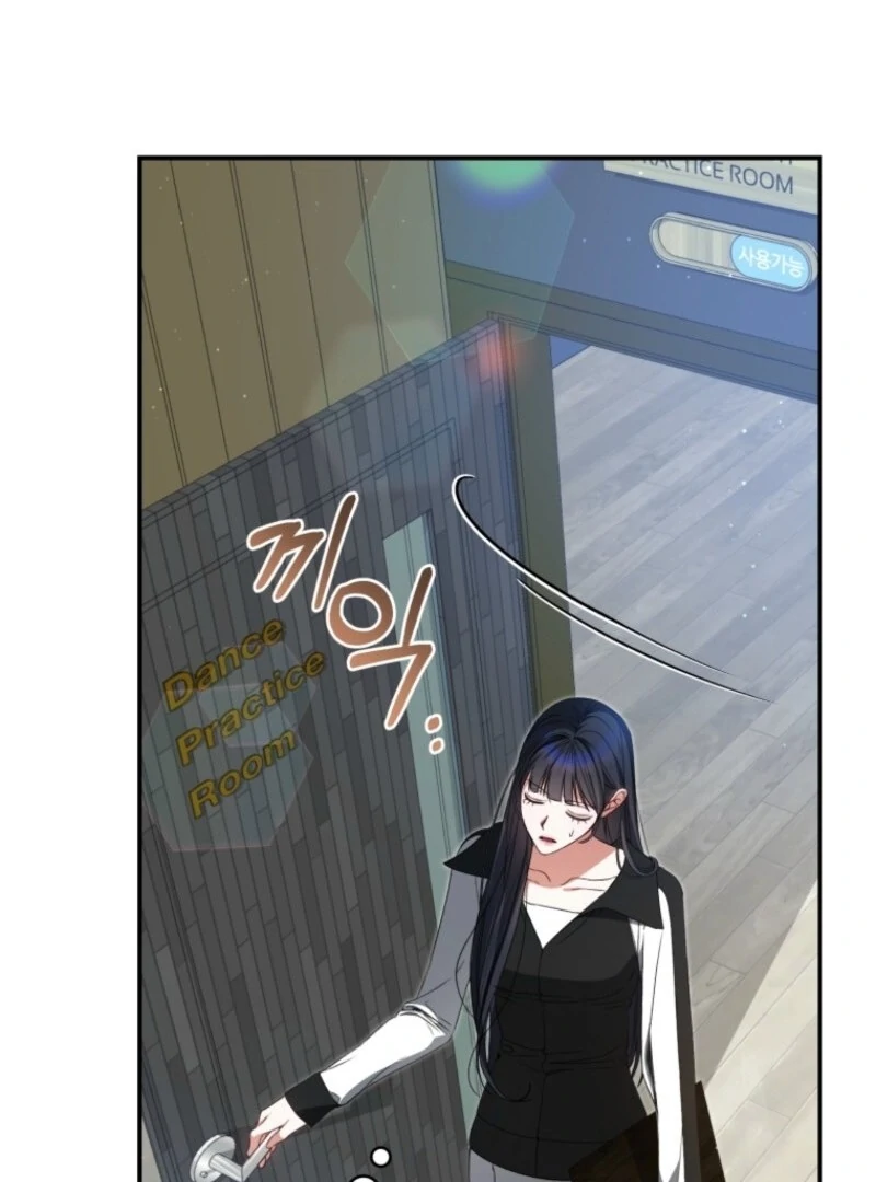 I Became the Cursed Idol Leader chapter 35 page 45