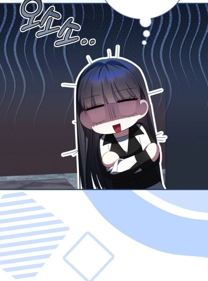 I Became the Cursed Idol Leader chapter 35 page 73