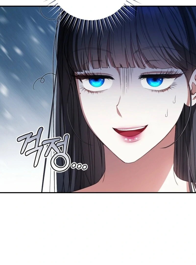 I Became the Cursed Idol Leader chapter 36 page 26