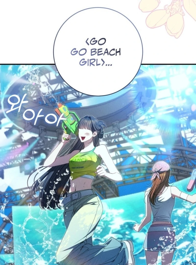 I Became the Cursed Idol Leader chapter 36 page 40