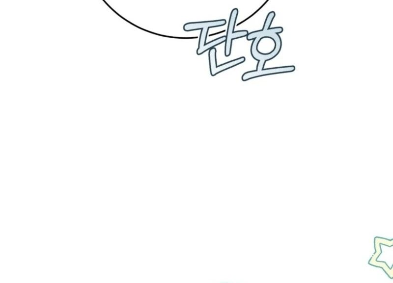 I Became the Cursed Idol Leader chapter 38 page 78