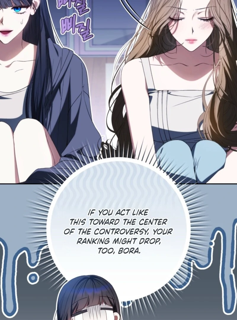 I Became the Cursed Idol Leader chapter 40 page 17