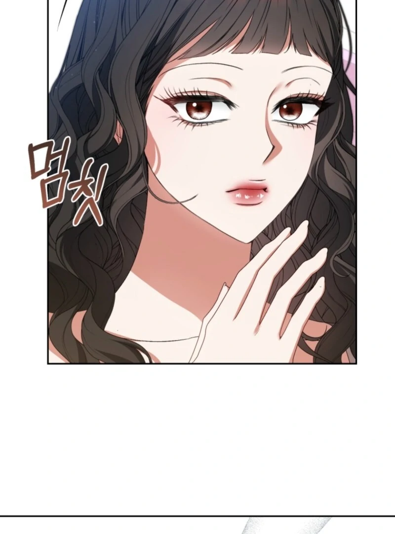 I Became the Cursed Idol Leader chapter 40 page 33
