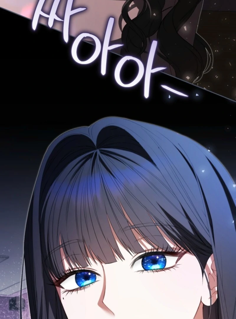 I Became the Cursed Idol Leader chapter 40 page 38