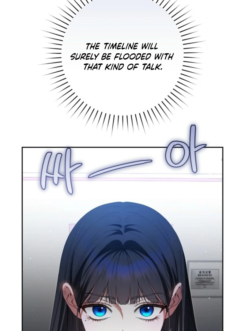 I Became the Cursed Idol Leader chapter 40 page 61