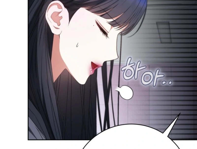 I Became the Cursed Idol Leader chapter 40 page 66