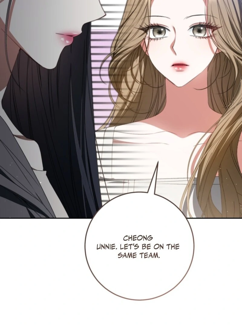 I Became the Cursed Idol Leader chapter 40 page 84