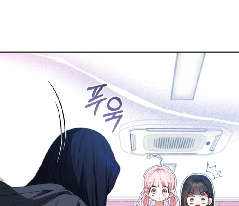 I Became the Cursed Idol Leader chapter 40 page 107