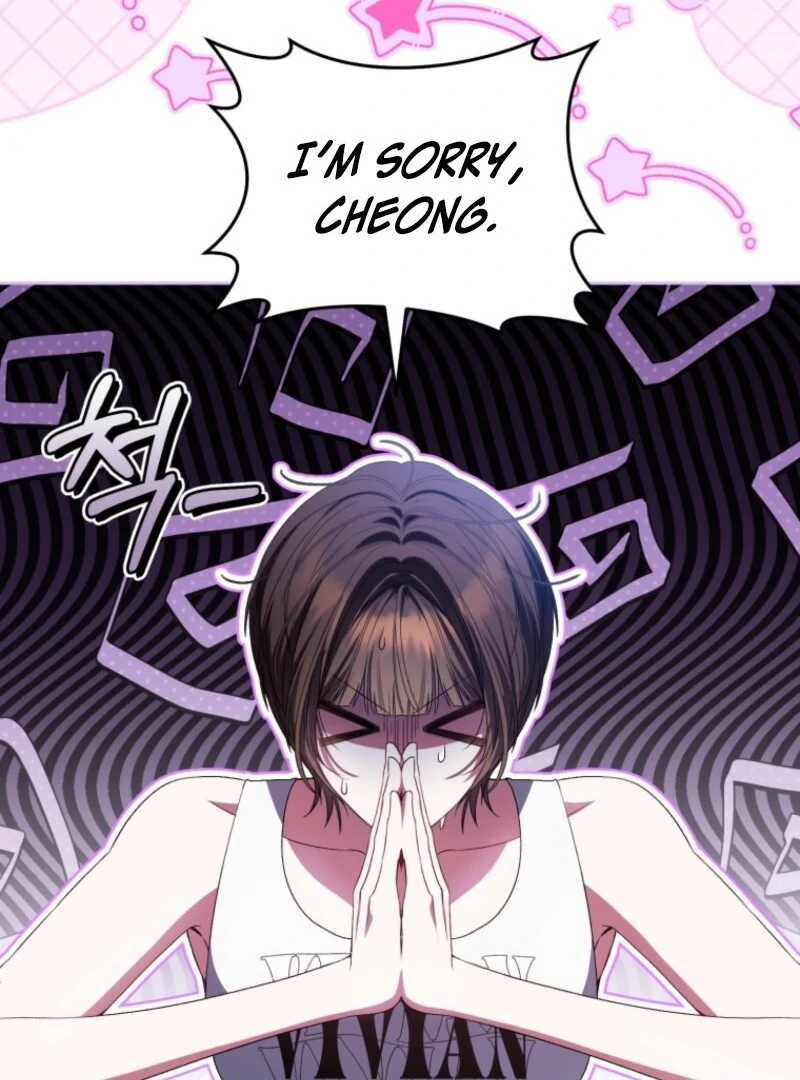 I Became the Cursed Idol Leader chapter 41 page 3