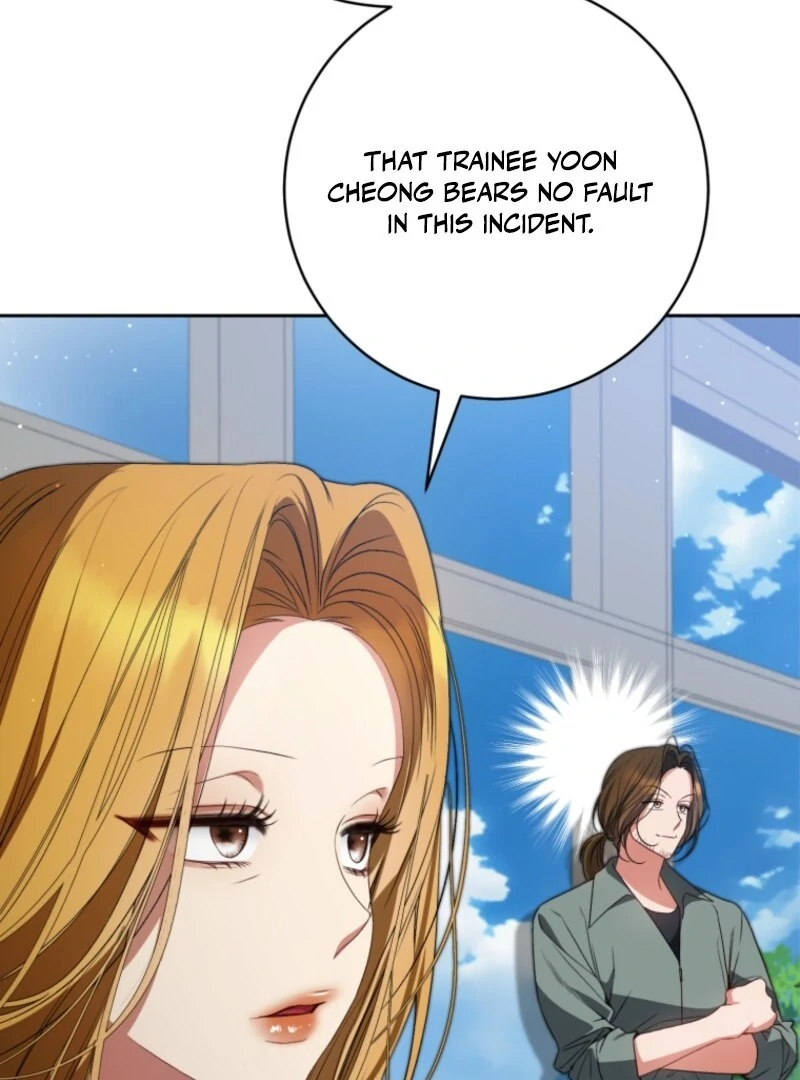 I Became the Cursed Idol Leader chapter 41 page 73