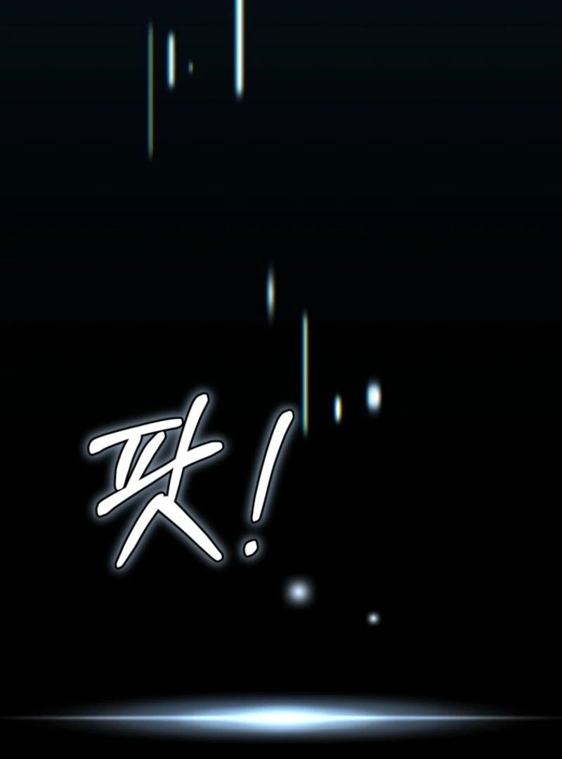 I Became the Cursed Idol Leader chapter 41 page 156