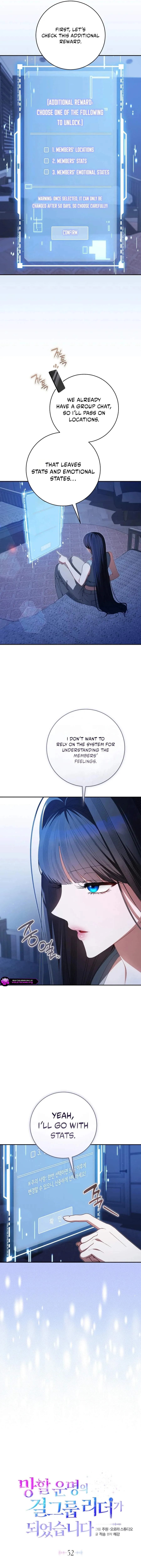 I Became the Cursed Idol Leader chapter 52 page 10