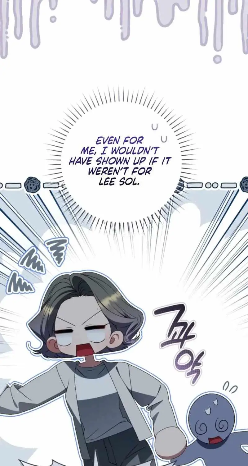 I Became the Cursed Idol Leader chapter 56 page 15