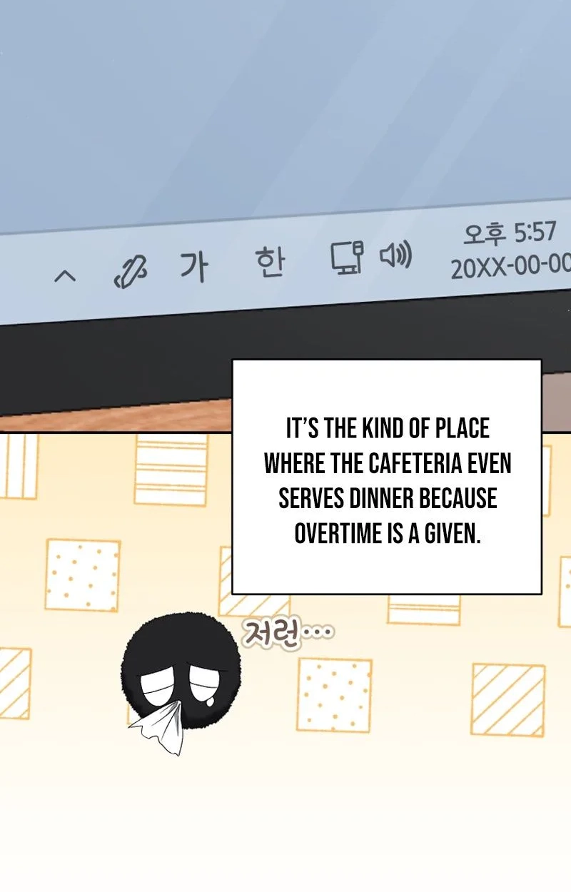 I Became the Cursed Idol Leader chapter 57 page 34